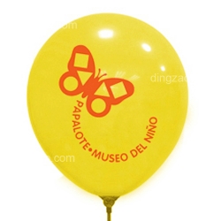 Round Balloon (10 inches)