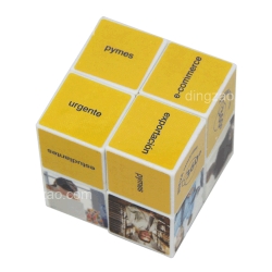 Rubik Cube (5.5 x 5.5 x 5.5cm)
