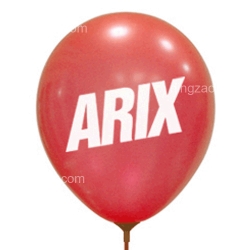 Round Balloon (12 inches)