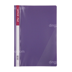 Folder (A4)