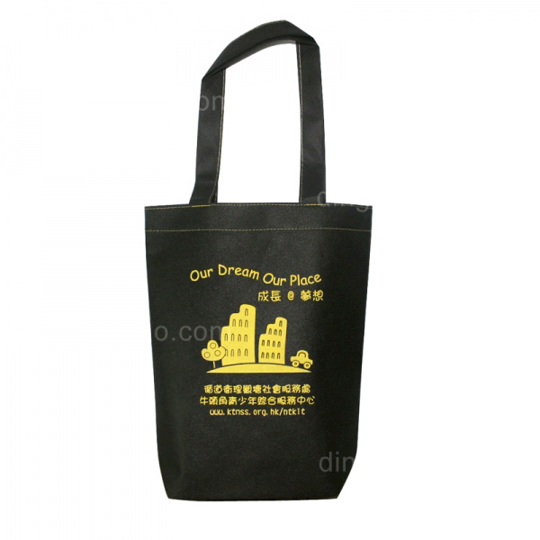 80g Eco-friendly Bag (25 x 30 x 8 cm) 