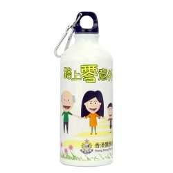 Aluminum Sport Bottle (400ml)