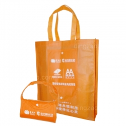 80g Foldable Eco-friendly Bag (36 x 42 x 9cm)
