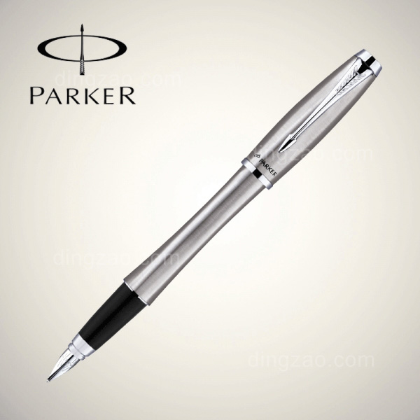 Metallic Curvaceous Stylus Pen