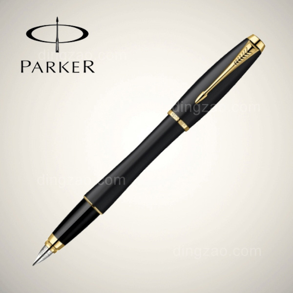 Metallic Curvaceous Stylus Pen