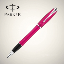 Metallic Curvaceous Stylus Pen