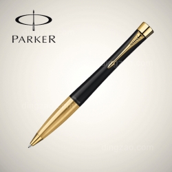 Metallic Curvaceous Stylus Pen