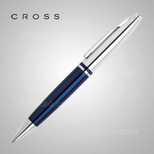 Calais Metallic Ballpoint