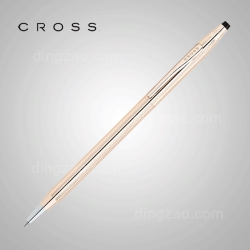 Class Century Metallic Ballpoint