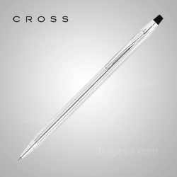 Class Century Metallic Ballpoint