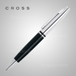 Calais Metallic Ballpoint