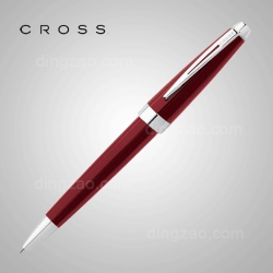 Aventura Metallic Ballpoint