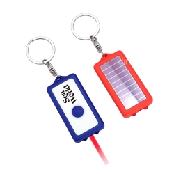 Laser Light Key Tag