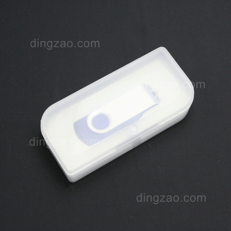 USB Plastic Box