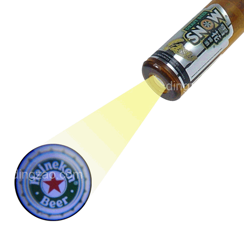 Beer-bottle-shape Flashlight Keychain