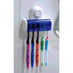 5 Compartments Toothbrush Holder