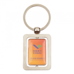 Rectangular Key Tag