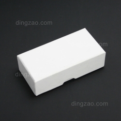 USB Paper Box
