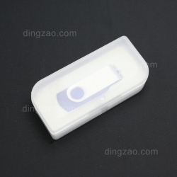 USB Plastic Box