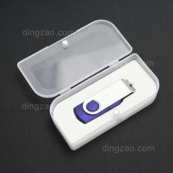 USB Plastic Box