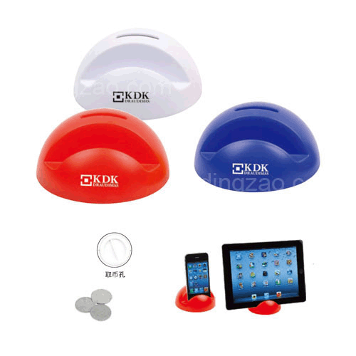 Phone Holder with Coin Bank
