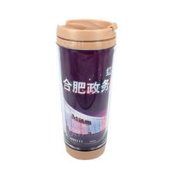 Translucent Mug Tumbler (380 ml)