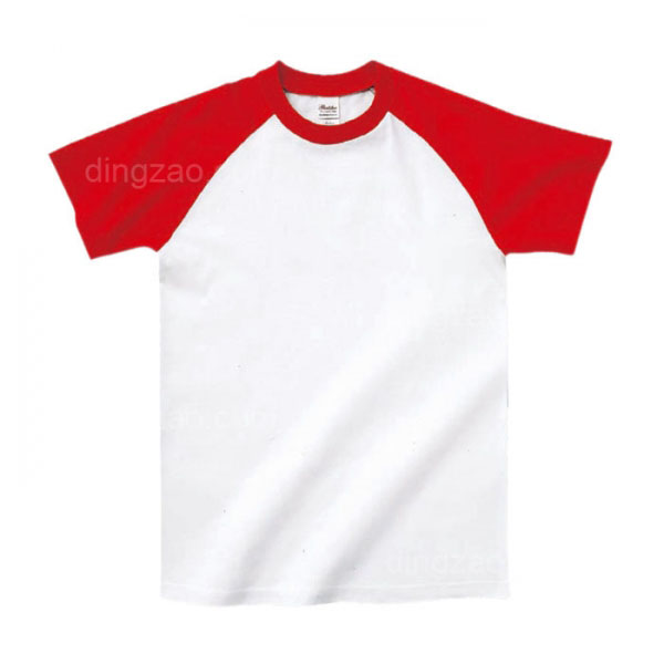 Round Neck T-shirt with Colored Sleeve