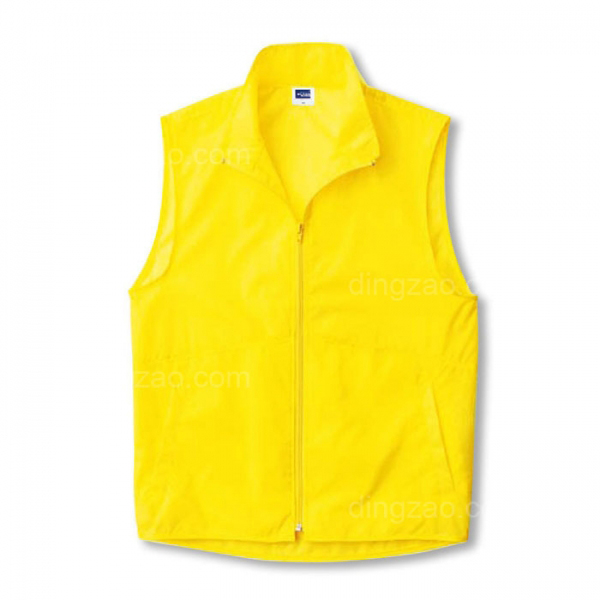 Windbreaker Vest