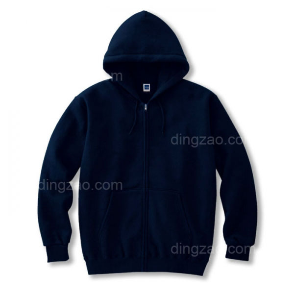 Zippered Hooded Sweatshirt