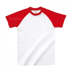 Round Neck T-shirt with Colored Sleeve