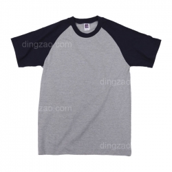 Round Neck T-shirt with Colored Sleeve