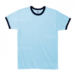 Round Neck T-shirt with Colored Rim