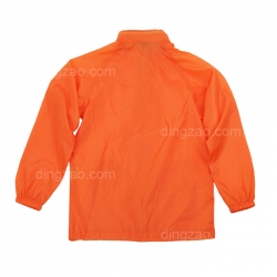 Windbreaker Jacket with Hat