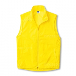 Windbreaker Vest