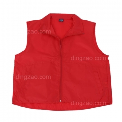 Windbreaker Vest