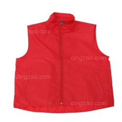 Windbreaker Vest