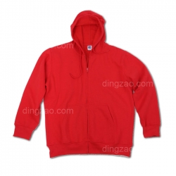 Zippered Hooded Sweatshirt