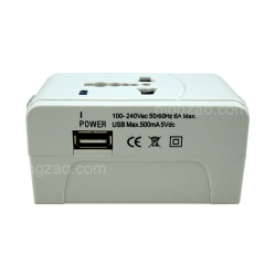 Travel Adapter (USB)