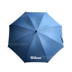 Straight-rod Umbrella