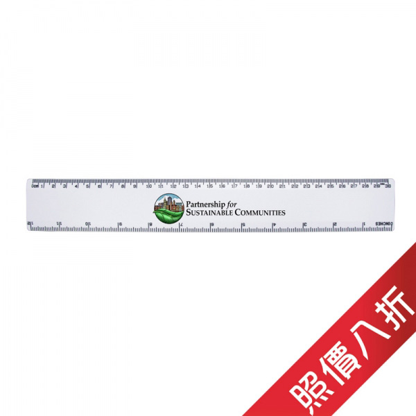 Ruler (30cm) (Promotion)