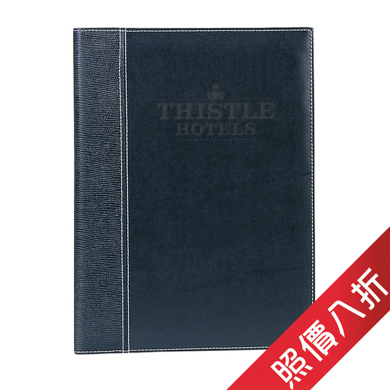 A4 PU Folder with 20 Sheets (Promotion)