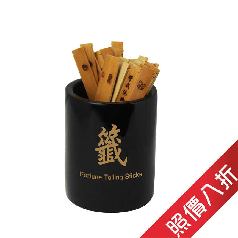 Bamboo Pen Stand (Promotion)