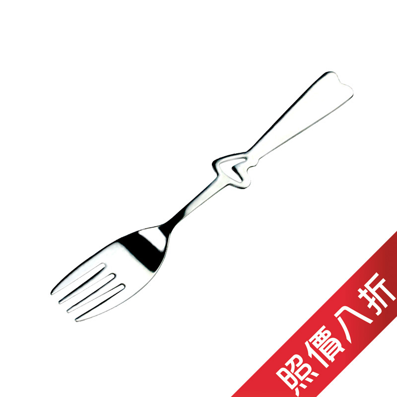 Fork with Heard-shape Handle (Promotion)