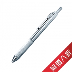 Multifunctional Metal Pen (Promotion)