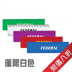 15cm Ruler (Promotion)