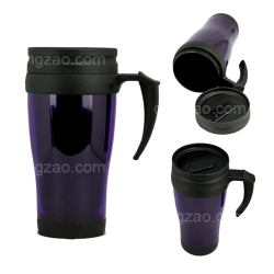 Travel Mug