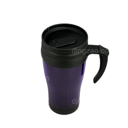 Travel Mug