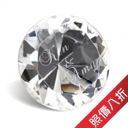 Diamond Shape Crystal Paperweight (5cm)