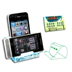 Mobile Phone Holder