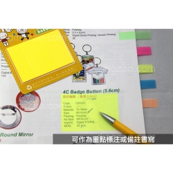 Florescent Memo Pad (9.0 x 12.0cm/40 sheets)